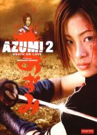 TV program: Azumi 2 (Azumi Tsū Desu oa Rabu)