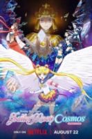 Pretty Guardian Sailor Moon Cosmos The Movie (Gekijoban Bishojo Senshi Sailor Moon Cosmos)