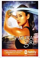 TV program: Princezná Samuraj (Samurai Girl)