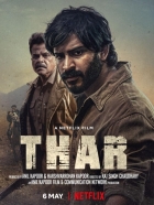 Thár (Thar)