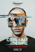 Ctrl+Alt+Desire
