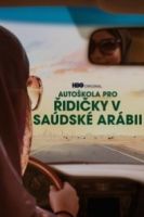 TV program: Autoškola pro řidičky v Saúdské Arábii (Saudi Women's Driving School)