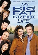 Můj velký tlustý řecký život (My Big Fat Greek Life)