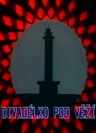 TV program: Divadélko pod věží