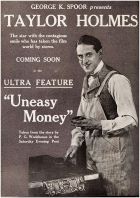 Uneasy Money