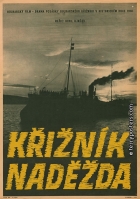 Křižník Naděžda (Ekipažat na Nadežda)