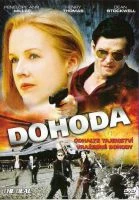 TV program: Dohoda (The Deal)