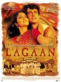 Lagaan (Lagaan: Once Upon a Time in India)