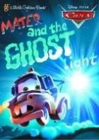 Burák a Bludička (Mater and the Ghostlight)