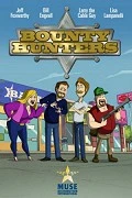 TV program: Lovci zločinců (Bounty Hunters)