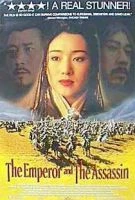 TV program: Císař a vrah (Ťing Kche cch' Čchin wang)