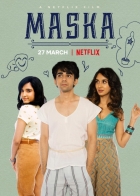Bun maska (Maska)