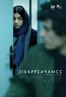 TV program: Disappearance (ناپدید شدن)