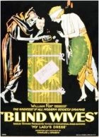 Blind Wives
