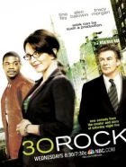TV program: Studio 30 Rock (30 Rock)