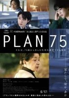 TV program: Plán 75 (Plan 75)