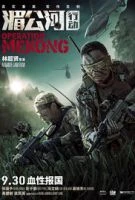 TV program: Operace Mekong (Mei Gong he xing dong)