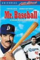TV program: Mr. Baseball