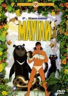 TV program: Mauglí (Adventures of Mowgli)