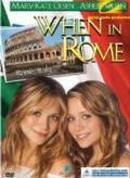 TV program: Výlet do Říma (When in Rome)