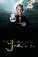 TV program: Mistr kopu beze stínu: Wong Kei-Jing (Master of the Shadowless Kick: Wong Kei-Ying)
