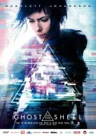 TV program: Ghost in the Shell