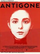 TV program: Antigona (Antigone)