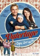 TV program: Vatertage - Opa über Nacht