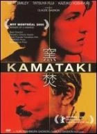 TV program: Kamataki