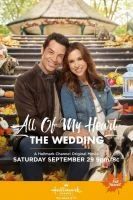 TV program: All of My Heart: The Wedding