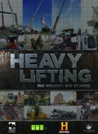 TV program: Meganáklad (Heavy Lifting)