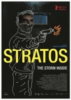 TV program: Stratos (To Mikro Psari)