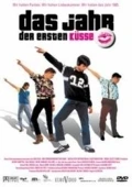 TV program: Rok prvních polibků (Das Jahr der ersten Küsse)