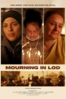 Žal v Lodu (Mourning in Lod)