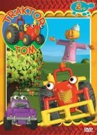 Traktor Tom (Tractor Tom)