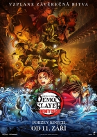 Gekijô-ban Kimetsu no Yaiba Mugen Jô-hen