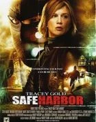 TV program: Bezpečný přístav (Safe Harbor)
