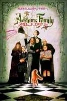 TV program: Addamsova rodina (The Addams Family)