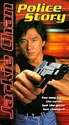 TV program: Police Story (Ging chat goo si)