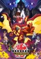 Bakugan: Legends (Bakugan: Battle Planet - Bakugan: Legends)