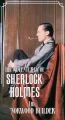 Stavitel z Norwoodu (The Adventures of Sherlock Holmes : The Norwood Builder)
