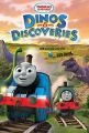 Thomas and Friends: Dinos and Discoveries (Thomas &amp; Friends: Dinos and Discoveries)