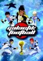 Galactik Football