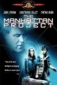 Vražedné hry (The Manhattan Project)