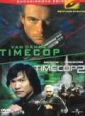 Timecop 2: Pohyb v čase (Timecop: The Berlin Decision)