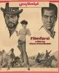 Filmfarsí (Filmfarsi)