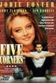 Pět rohů (Five Corners)