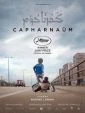 Kafarnaum (Capharnaüm)