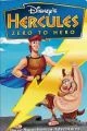 Herkules (Hercules)