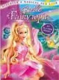 Barbie - Fairytopia